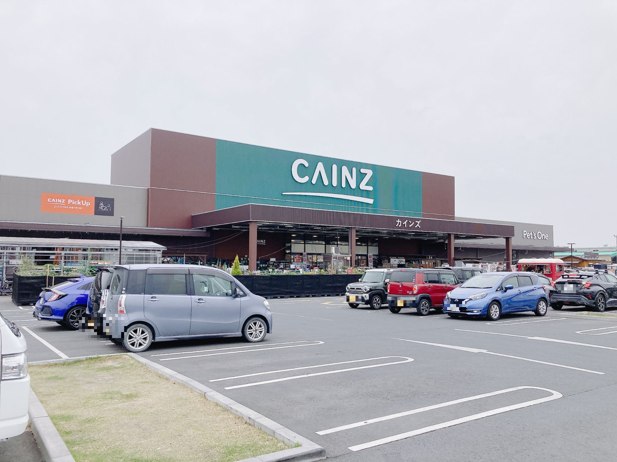 カインズ水戸店